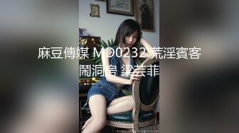 某红书美妆博主性生活小合集（内有联系方式）