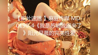 【露脸女神❤️超颜反差】精选20套高颜美女生活淫乱私拍甄选✿巨乳妹子自慰啪啪 骚穴特写 脸穴同框 高清720P原版