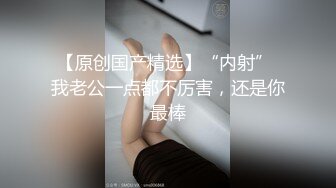 AV-0044 大象传媒 女模禁欲三周多人大喷发 史黛芬妮