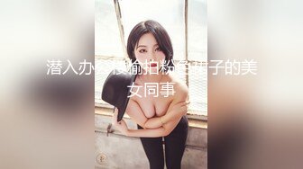 探花小坤哥 带着新手徒弟和高颜值妹子上演3P大战