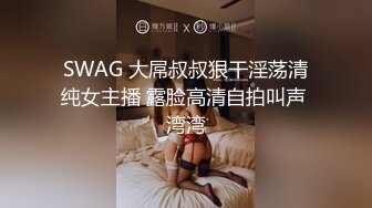 一个性感美女骑乘高潮