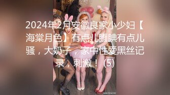 TG搜索:@kbb108 萝莉〖知世酱〗太敏感了一摸小穴穴就喷水水 来个哥哥帮我舔干净好吗？小穴太嫩也没被操过几次1