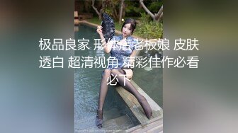 超帅直男体育生哥哥被女记者专访调教喷射