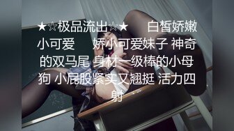 两个极品可爱小萝莉女同，脱光光互相搞对方 互扣互舔要高潮了