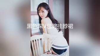  大学生裸贷还不起，欠债20w，被几个大汉轮奸肉偿，看看清纯少女怎么一步步变成母狗