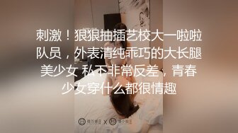 商场女厕偷拍 端庄秀丽珠宝店促销员 修过毛的三角型肥穴更迷人