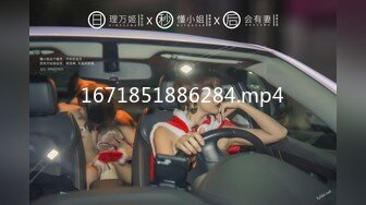 ✿【KFC】极品美女买衣服。粉色蕾丝透明内。陪她逛街到天黑