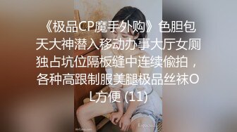 网红脸苗条妹子【小辣椒】肛塞尾巴和炮友啪啪，口交后入骑坐大力猛操，很是诱惑喜欢不要错过