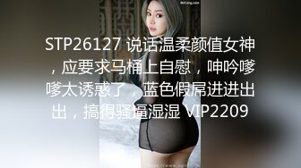 28分钟！颜值炮友被操到怀疑人生！（内有联系方式）