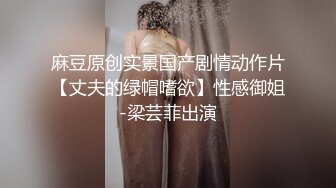 神秘侠客 窥探 ·城中村爱情· 胖妞与烟鬼的决战，厉害的打桩机，一脸享受！