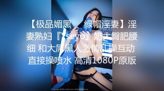 ✿【湖南长沙真实大哥双飞母女花】妈妈虽然48岁，但是保养得很好甚至比女儿还骚