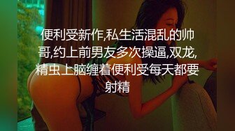 【圣洁婚纱❤️淫靡新娘】结婚当天还有出来偷情.你有这样的老婆怕绿吗？穿着婚纱被无套输出 白色婚纱 沉浸式勾引