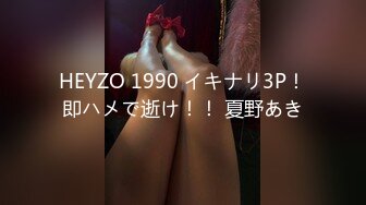 2024.4.10，【大吉大利】，180极品骚货，第二炮激情重燃，欲女撩骚激情相拥，被干骚穴依旧水声潺潺