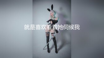 麻豆傳媒MD-0191-0196我的淫獸家庭+女優面試員+同學的發情媽媽...