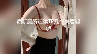 【皇家华人】RAS-0142 老湿机驯服半套店大学生-乐奈子