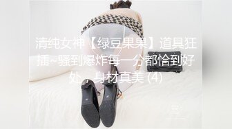 【极品探花??AI画质增强】外围女神猎啪『战狼行动』约操高颜值超嫩妹纸啪啪 情趣爆裂黑丝唯美姿势啪啪 超清3K原版