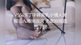 【新片速遞】【無水印--超清新片速遞】鞍山市聊了一周的妩媚熟女，化了妆风韵犹存哇~~风情万种的口活，喜欢吃鸡、三洞调教，爽死这晚年饥渴的阿姨了 14V！