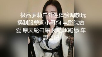 -美少妇主播年轻貌美竟勾引40多岁隔壁邻居老刘疯狂草逼