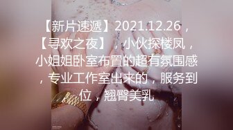 绿意盎然绿妻大神记录极品淫荡娇妻▌亨利夫妻▌