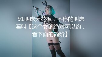 抖音、快手全網同名，極品網紅福利姬【奶咪】未流出OF收費3部，日常各種淫態展示+捆綁+瑜伽運動