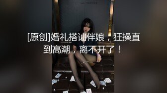 有常 我拍你看 自拍视频求通过