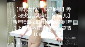 【新片速遞】  漂亮大奶美女 骑了一辈子马 今天老娘终于享受了一回被操的感觉 真好 爽的不行了 真能叫 看表情就知道有都爽