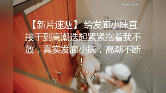 小马戈探花约了个白色外套黄发少妇啪啪