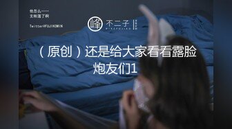 狠狠后入女友，女的说不要再玩我了，我喊你爸爸！