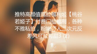 【超顶❤️情窦初开】极品学生妹不安心写作业 笔头揉穴越发不可收拾 脱掉内裤手淫 短短几分高潮N次