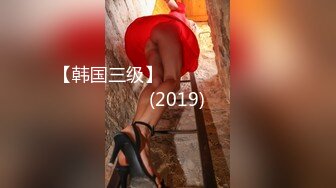 【超人探花】20岁165cm，兼职美女，一对圆润美乳，身材棒态度好，逼逼被插入完美展示