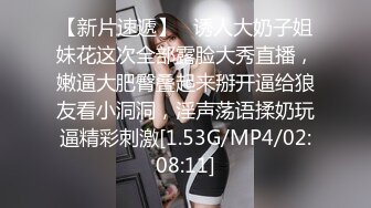 ??00后小仙女??清纯小骚货自己带上小尾巴 掰开骚穴“求爸爸快点！呜呜~求爸爸用力干我~干道骚穴外翻！嗲声嗲气