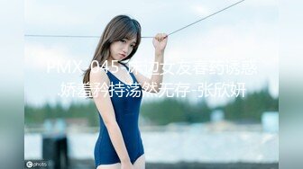 【新速片遞】  韵味熟女人妻吃鸡啪啪 被黑祖宗超长大肉棒无套爆菊花 爽叫连连 口爆吃精 估计几天拉不出粑粑 