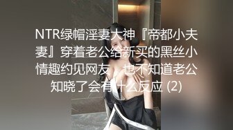  漂亮白丝袜美眉 不要拍了 啊啊好痒 从房间操到卫生间 撅着屁屁被操喷了几次 套子都掉了