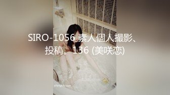 STP30406 國產AV 蜜桃影像傳媒 PMC395 肉體安慰失戀的親妹妹 斑斑