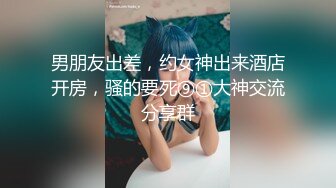 皇家华人-淫叫太吵让我补偿你 色情按摩师居家特别服务-维里娜!