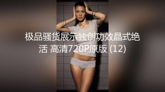 小伙和刚下班的黑丝制服女友先打一炮再说 检查检查有没有被其他人干过