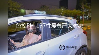  酒店约操小姐姐换上开档丝袜情趣装 活很棒主动骑乘