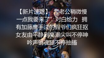 抖娘利世 特殊治疗