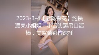 【制服诱惑❤️唯美流出】推特红人极品女神『是幼薇儿吖』最新千元定制 东航空姐 扯衣撕袜 口交蹂躏