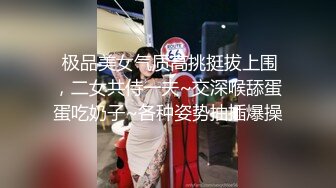  高颜值美女 想要吗 想 自己放进去 嗯 要带套套 吃鸡深喉啪啪啪 最后爆 就是奶子小了一丢丢