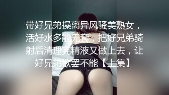 43岁熟女骚逼奶大水多情趣内衣