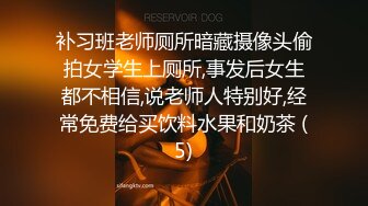 视觉盛宴！极品约炮大神Timepasserby各种丝袜啪啪后入爆菊，直奔主题全程高能无尿点