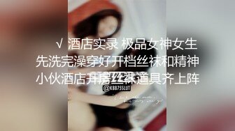 骚货老婆自摸