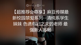 真实和老婆做爱1