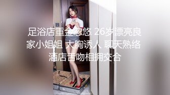 《云盘高质露脸泄密》国语对话，东北淫荡饥渴人妻美少妇真实约啪被个很会打炮的肥猪仔肏，频率低但有力下下到底尖叫 (1)