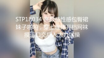 【新速片遞】  操了个大长腿人妻轻熟女，韵味十足，太有味道了，且对白十分淫荡，高潮叫床声，让人简直顶不住呀！[47.71M/MP4/00:12:31]