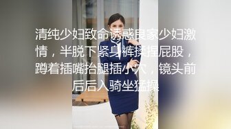 有钱大佬主玩年轻学生嫩妹高价约了两个妹子换上情趣制服边干边拍露脸戴上狗链无套内射