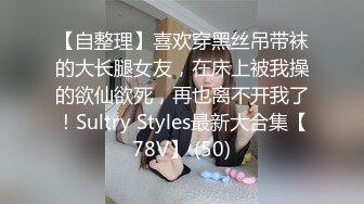 情趣酒店红色大圆床上帝视角偷拍晚上加完班和女同事开房貌似套子不合适都掉到逼里了