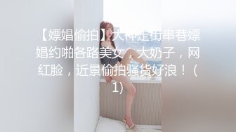 ROE-046 因為要從職場霸凌保護我，媽媽獻出她的小穴穴被同事們輪姦。 加峰幸香