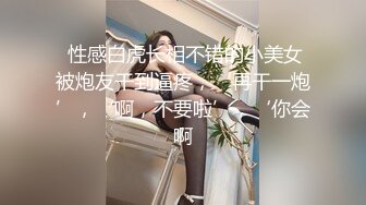 ❤️清纯甜美小可爱❤️可爱学妹小狗〖软萌兔兔酱〗双马尾小可爱变身勾人小妖精，你也想成为双马尾lo娘的驾驶员吗